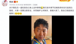 吃瓜爆料博主内娱,揭秘吃瓜博主背后的娱乐圈真相