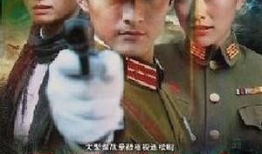 反击电视剧,暗流涌动的复仇之战